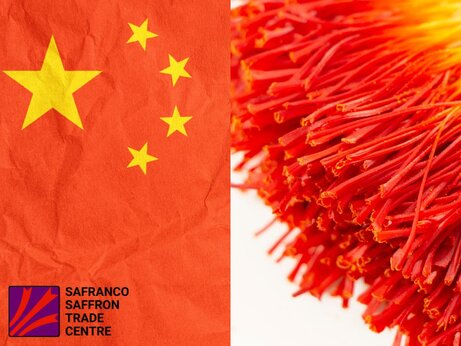 Buy Bulk Saffron in China | Supplier of Saffron in China